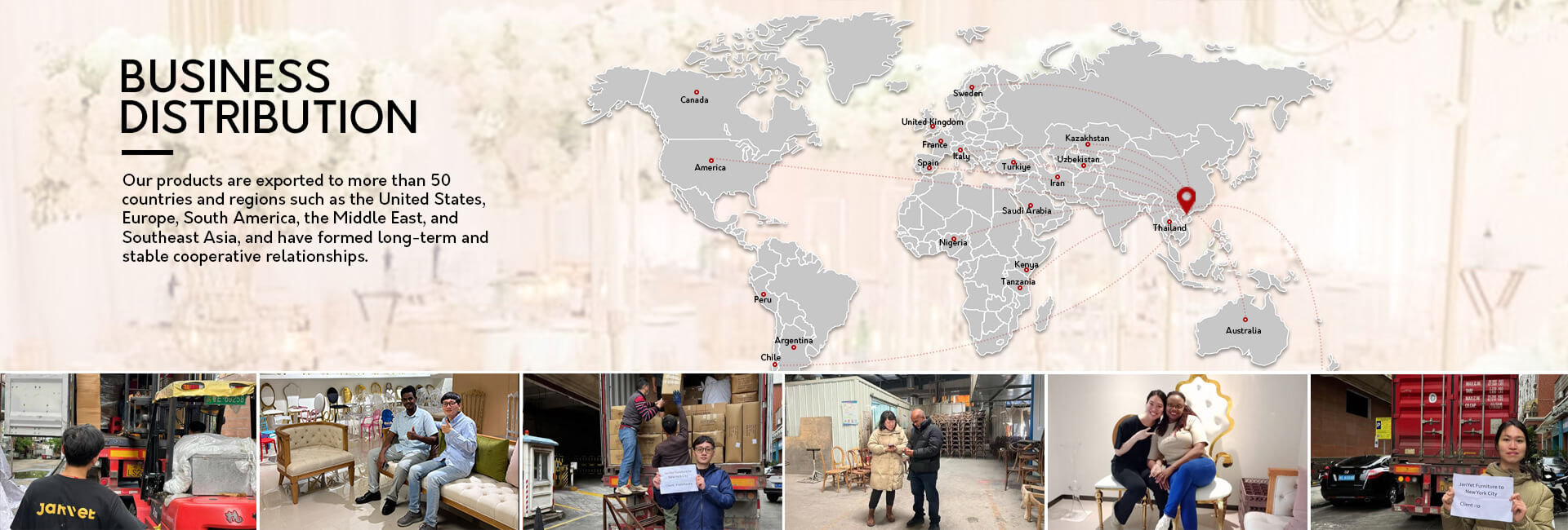 event furniture factory